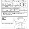 toyota crown-athlete-series 2004 AUTOSERVER_15_5009_1065 image 45