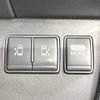 nissan serena 2013 -NISSAN--Serena DAA-HC26--HC26-077441---NISSAN--Serena DAA-HC26--HC26-077441- image 4