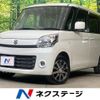 suzuki spacia 2013 CFJ1807293 image 1