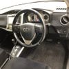 toyota corolla-fielder 2014 CFJ1528321 image 7