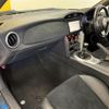 toyota 86 2018 -TOYOTA--86 DBA-ZN6--ZN6-091891---TOYOTA--86 DBA-ZN6--ZN6-091891- image 22