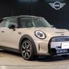 mini mini-others 2021 -BMW--BMW Mini 3BA-XR20MW--WMW52DH0802P72453---BMW--BMW Mini 3BA-XR20MW--WMW52DH0802P72453- image 8