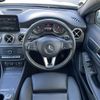 mercedes-benz gla-class 2018 -MERCEDES-BENZ--Benz GLA DBA-156942--WDC1569422J416804---MERCEDES-BENZ--Benz GLA DBA-156942--WDC1569422J416804- image 10