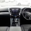 toyota alphard 2023 CFJ1199840 image 3