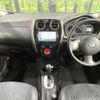 nissan note 2013 -NISSAN--Note DBA-E12--E12-162004---NISSAN--Note DBA-E12--E12-162004- image 2