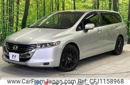 honda odyssey 2010 quick_quick_RB3_RB3-1106580
