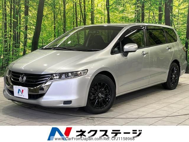honda odyssey 2010 quick_quick_RB3_RB3-1106580 image 1