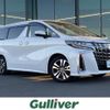 toyota alphard 2020 -TOYOTA--Alphard 3BA-AGH30W--AGH30-0313570---TOYOTA--Alphard 3BA-AGH30W--AGH30-0313570- image 1