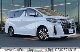 toyota alphard 2020 -TOYOTA--Alphard 3BA-AGH30W--AGH30-0313570---TOYOTA--Alphard 3BA-AGH30W--AGH30-0313570-