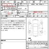 nissan serena 2011 quick_quick_DBA-C26_C26-015608 image 21