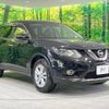 nissan x-trail 2014 -NISSAN--X-Trail DBA-T32--T32-003511---NISSAN--X-Trail DBA-T32--T32-003511- image 17