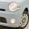 daihatsu mira-cocoa 2009 -DAIHATSU--Mira Cocoa DBA-L675S--L675S-0014515---DAIHATSU--Mira Cocoa DBA-L675S--L675S-0014515- image 13