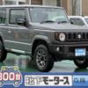 suzuki jimny 2025 GOO_JP_700060017330250507027 image 1