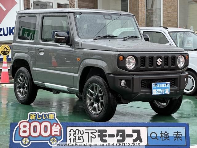 suzuki jimny 2025 GOO_JP_700060017330250507027 image 1