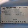 daihatsu hijet-truck 1995 No.15286 image 22