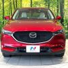 mazda cx-5 2017 CFJ1869779 image 14