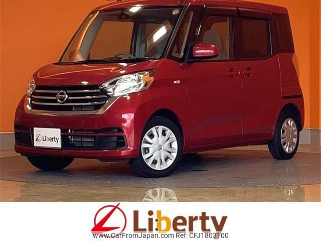 nissan dayz-roox 2019 CFJ1803100 image 1
