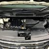 nissan serena 2015 -NISSAN--Serena DAA-HFC26--HFC26-287310---NISSAN--Serena DAA-HFC26--HFC26-287310- image 20