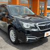 subaru forester 2018 CFJ1583410 image 8