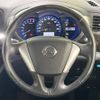 nissan elgrand 2012 -NISSAN--Elgrand DBA-TE52--TE52-034194---NISSAN--Elgrand DBA-TE52--TE52-034194- image 12
