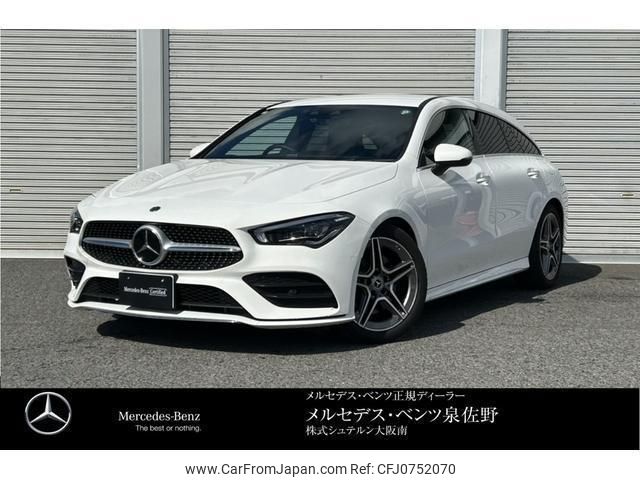 mercedes-benz cla-class 2023 quick_quick_3DA-118612M_W1K1186122N413299 image 1