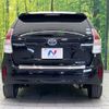 toyota prius-α 2016 CFJ1501175 image 15