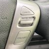 nissan serena 2013 -NISSAN--Serena DAA-HFC26--HFC26-184862---NISSAN--Serena DAA-HFC26--HFC26-184862- image 6