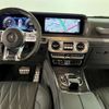 mercedes-benz amg 2021 -MERCEDES-BENZ--AMG 3BA-463276--W1N4632761X404570---MERCEDES-BENZ--AMG 3BA-463276--W1N4632761X404570- image 13