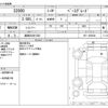 honda s2000 1999 CFJ1645193 image 3