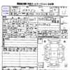 suzuki mr-wagon 2013 -SUZUKI--MR Wagon MF33S--207099---SUZUKI--MR Wagon MF33S--207099- image 3