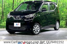 nissan dayz 2021 -NISSAN--DAYZ 5BA-B43W--B43W-0121099---NISSAN--DAYZ 5BA-B43W--B43W-0121099-