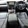 toyota alphard 2022 -TOYOTA--Alphard 6AA-AYH30W--AYH30-0147654---TOYOTA--Alphard 6AA-AYH30W--AYH30-0147654- image 12