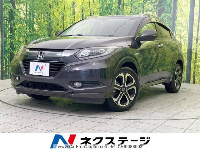 honda vezel 2015 -HONDA--VEZEL DAA-RU3--RU3-1117858---HONDA--VEZEL DAA-RU3--RU3-1117858- image 1