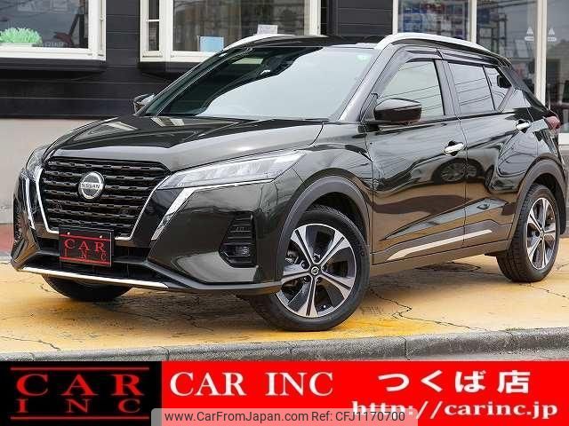 nissan nissan-others 2020 quick_quick_P15_P15-012912 image 1