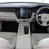volvo xc60 2023 CFJ1612297 image 9