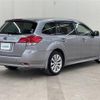 subaru legacy-touring-wagon 2009 -SUBARU--Legacy Wagon DBA-BR9--BR9-015206---SUBARU--Legacy Wagon DBA-BR9--BR9-015206- image 18