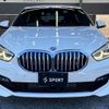 bmw 1-series 2023 CFJ1819473 image 13