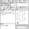 toyota aqua 2024 quick_quick_6AA-MXPK11_MXPK11-2218645 image 14