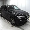 bmw x3 2017 -BMW 【広島 】--BMW X3 WY20-WBAWY320800V61965---BMW 【広島 】--BMW X3 WY20-WBAWY320800V61965- image 1