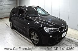 bmw x3 2017 -BMW 【広島 】--BMW X3 WY20-WBAWY320800V61965---BMW 【広島 】--BMW X3 WY20-WBAWY320800V61965-