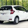 nissan note 2019 CFJ1737203 image 17