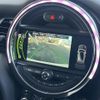 mini mini-others 2018 CFJ1685373 image 21