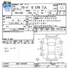honda freed 2011 CFJ1682356 image 3