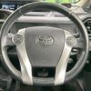 toyota aqua 2015 -TOYOTA--AQUA DAA-NHP10--NHP10-2428611---TOYOTA--AQUA DAA-NHP10--NHP10-2428611- image 11