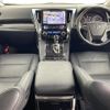 toyota alphard 2018 CFJ0542399 image 16
