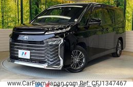 toyota voxy 2023 quick_quick_ZWR90W_ZWR90-0104075