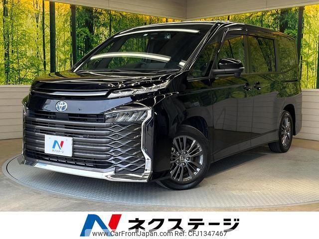 toyota voxy 2023 quick_quick_ZWR90W_ZWR90-0104075 image 1