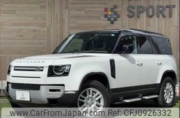 land-rover defender 2021 quick_quick_3CA-LE72WCB_SALEA7AW2N2079433