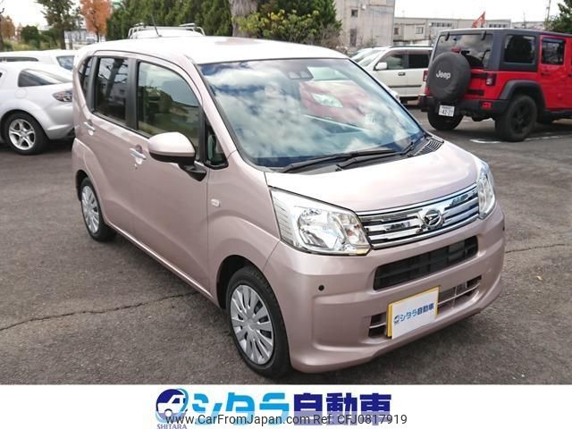 daihatsu move 2019 quick_quick_DBA-LA150S_LA150S-2039281 image 1