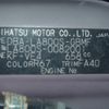 daihatsu move-canbus 2017 -DAIHATSU--Move Canbus LA800S--0082001---DAIHATSU--Move Canbus LA800S--0082001- image 4